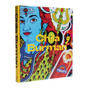 Chila Burman signed limited edition book
